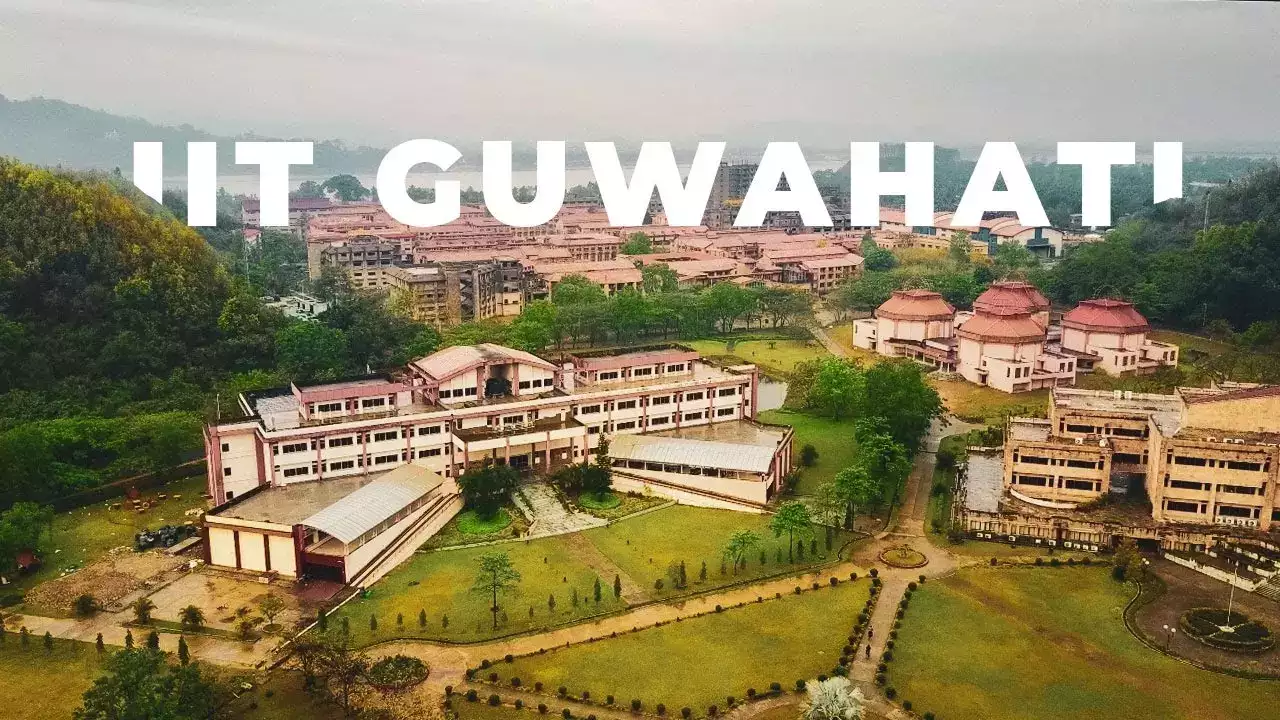IIT Guwahati Campus